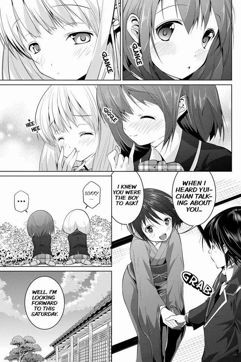 Kyousei Harem Keiyaku Chapter 8 8